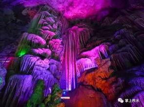 山水溶洞爆料最新消息,最新爆料揭示神秘洞穴奇观