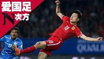 爆料韩国国足视频大全最新,最新视频大全背后的激情与挑战