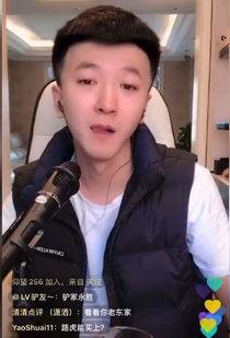 刘老大最新爆料,娱乐圈幕后真相大曝光！