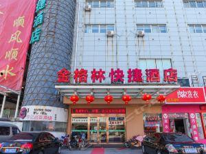 泰州饭店爆料案件最新情况,疑点重重，真相渐明