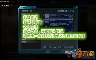 逆战最新10月版本爆料,全新内容爆料，热血战场再升级