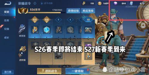 生命召唤最新皮肤爆料图,全新皮肤惊艳亮相，神秘力量觉醒