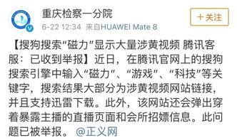 交易猫王先生最新爆料,王先生揭秘最新商业动态