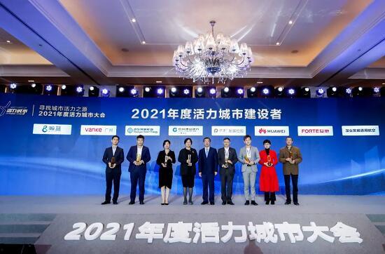 都市爆料汝阳新闻最新,都市风云再起，揭秘背后惊人真相