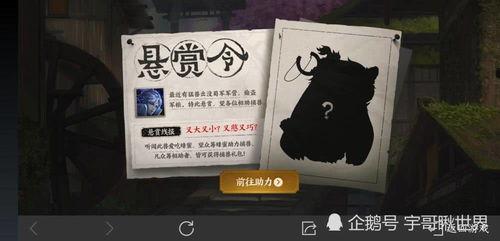 四美皮肤最新爆料多少钱,价格揭晓，惊喜还是失望？