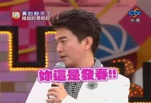 娱乐事件最新爆料直播视频,娱乐事件最新爆料直播视频幕后真相