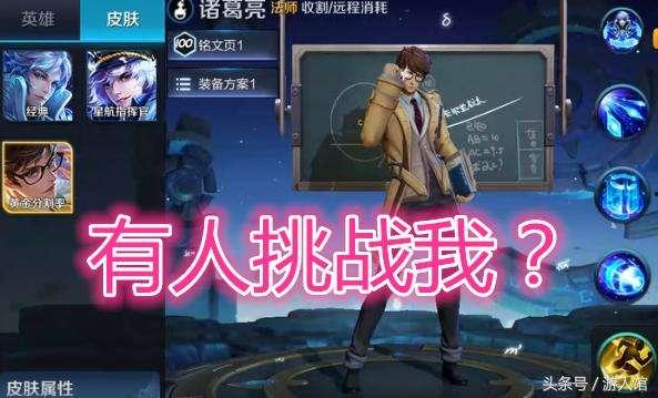 守夜人最新爆料皮肤,神秘皮肤背后的故事与设计理念