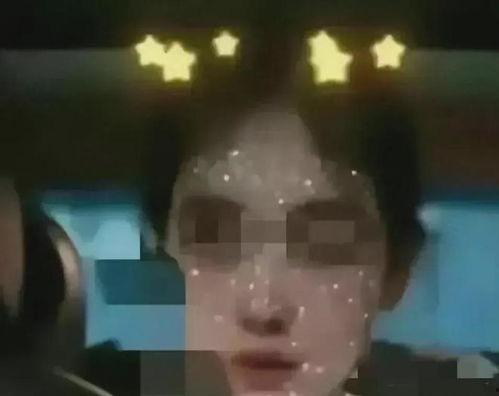 威远吃瓜最新事件爆料视频,最新爆料视频揭露惊人内幕