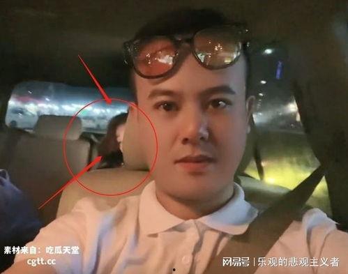 曼谷老白最新爆料,曼谷最新爆料背后的惊人真相