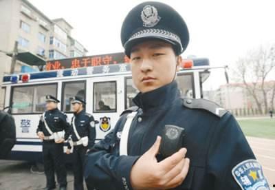 郏县辅警最新爆料公告公示,公告公示揭露真相