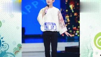 章娱哥最新爆料