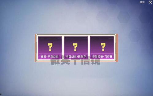 小转盘最新爆料镜光幻境,揭秘小转盘最新爆料神秘世界