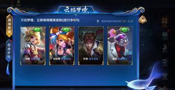 皮肤爆料宣言大全最新版,最新版深度解析