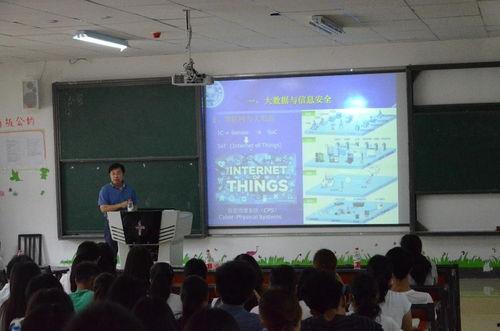 厦门学校爆料新闻最新消息,真相揭秘，校园安全再引关注