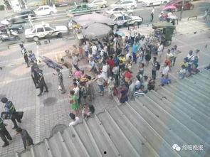 火车站广场爆料视频最新,最新视频揭秘现场实况