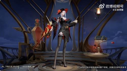 露娜新皮肤最新爆料视频,炫彩光影，华丽变身！