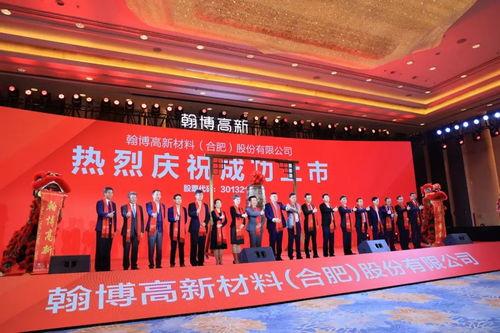 合肥企业爆料事件最新情况,最新进展揭秘，真相逐步浮出水面