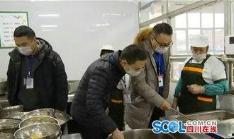 遂宁学校食堂爆料案件最新,食品安全问题引发社会关注